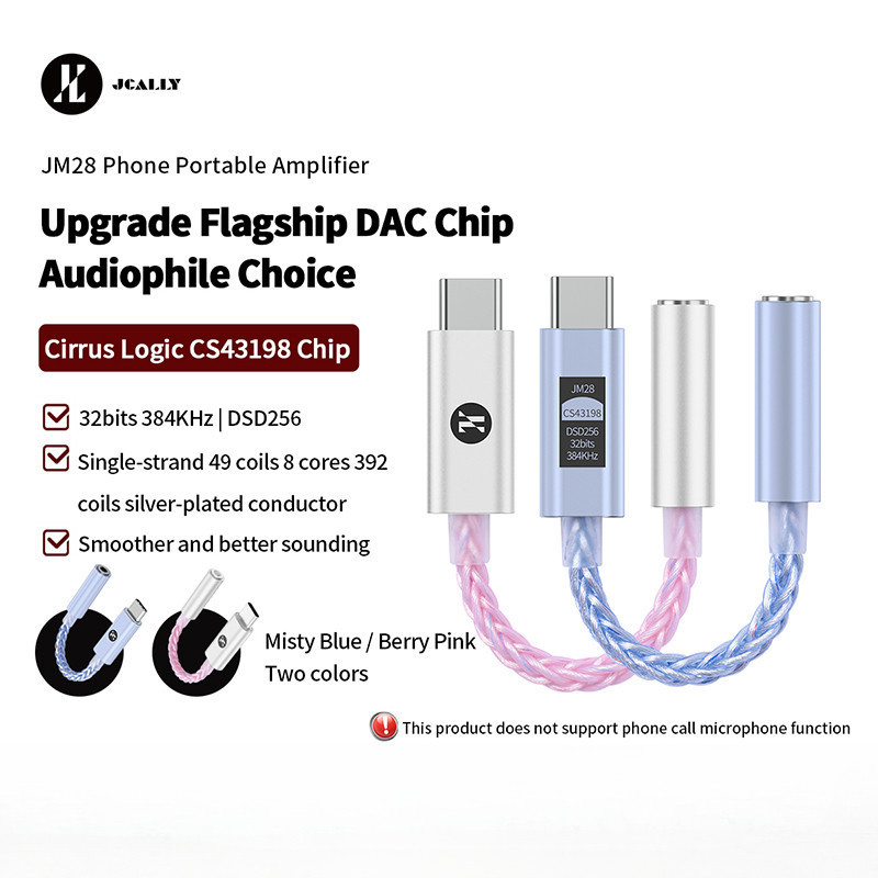 JCALLY JM28 แบบพกพา DAC CS43198 ชิปถอดรหัส Type-C ถึง 3.5 มม.อะแดปเตอร์หูฟัง USB-C ถึง 3.5 มม.