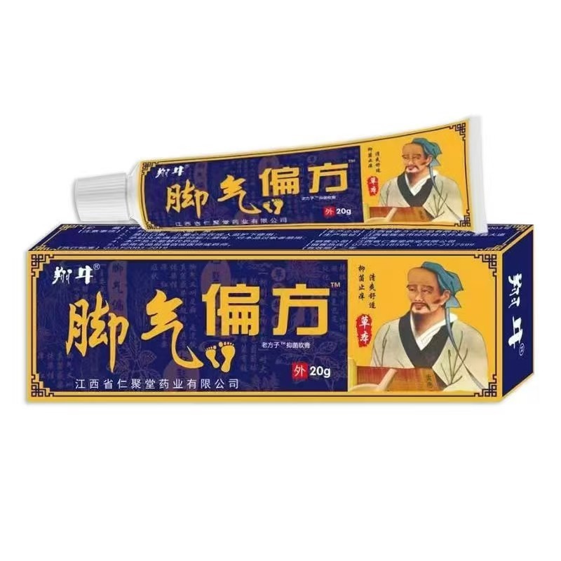 AAJ Athletes Foot Ointment 20g Video/5.29 Mango