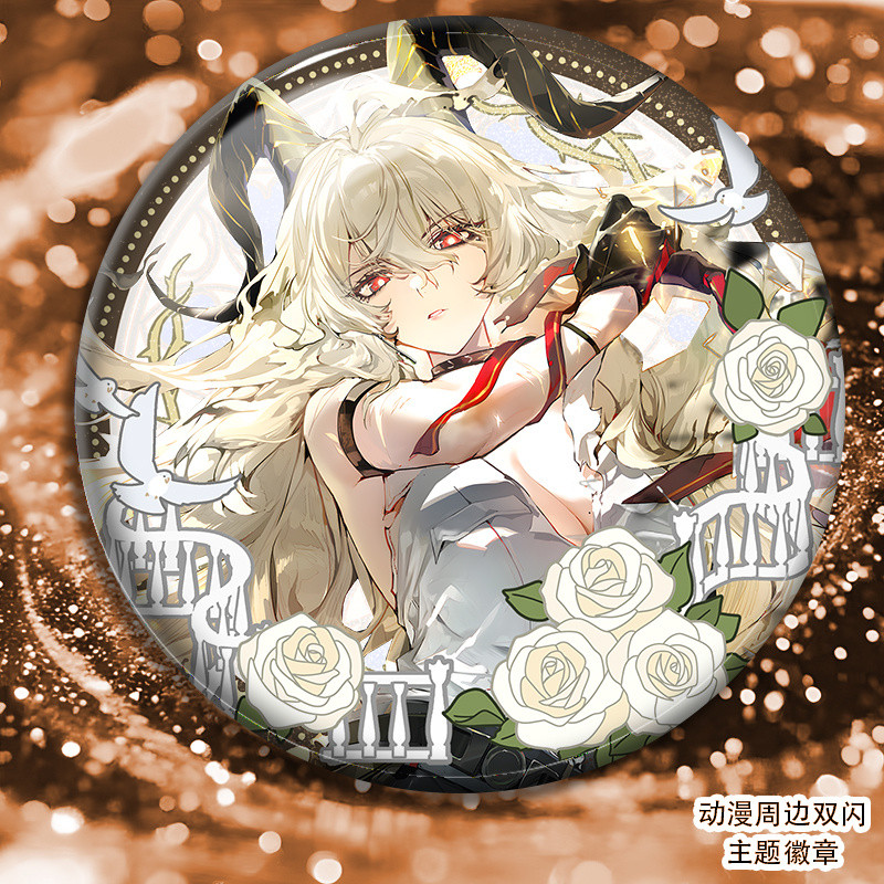 Wuthering Waves/zani/Mingchao Sanni Double Flash Badge เครื่องประดับ/nhgg
