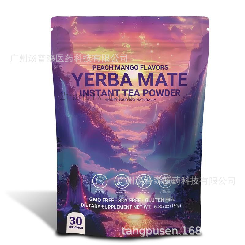 ขายร้อนพีชรสมะม่วง YERBA MATE MATE ชาผงชาสําเร็จรูปชาพารากวยสามารถชุด