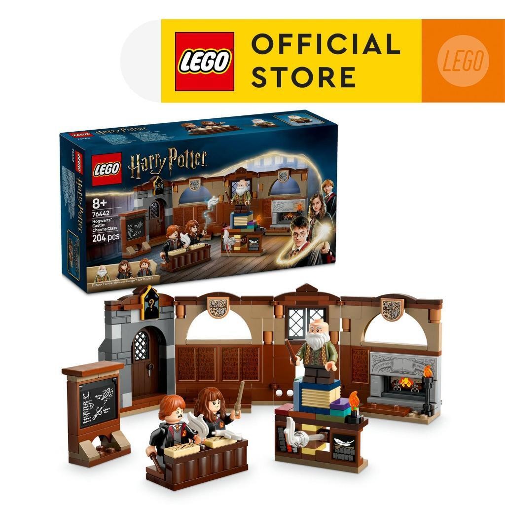 LEGO Harry Potter 76442 ปราสาทฮอกวอตส์: คลาสเสน่ห์ (204 ชิ้น)