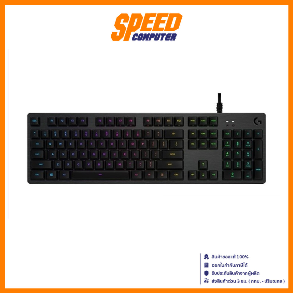 KEYBOARD (คีย์บอร์ด) LOGITECH GAMING G512 CARBON CLICKY RGB BY SpeedCom