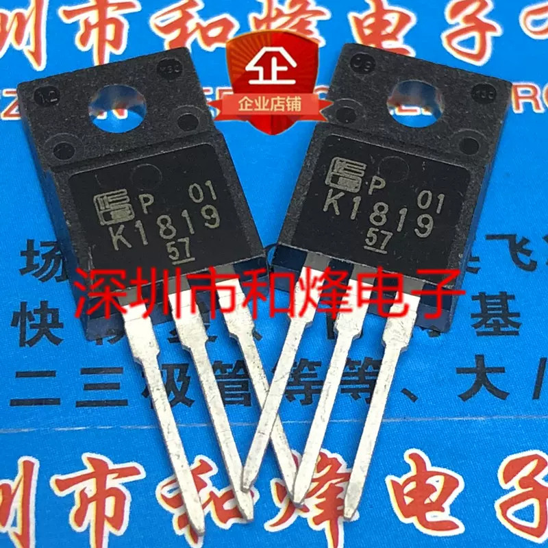 1-5PCS TO-220F K897 2SK897 K2476 2SK2476 K2385 2SK2385 K2848 2SK2848 K2363 2SK2363 K1819 2SK1819 คริ