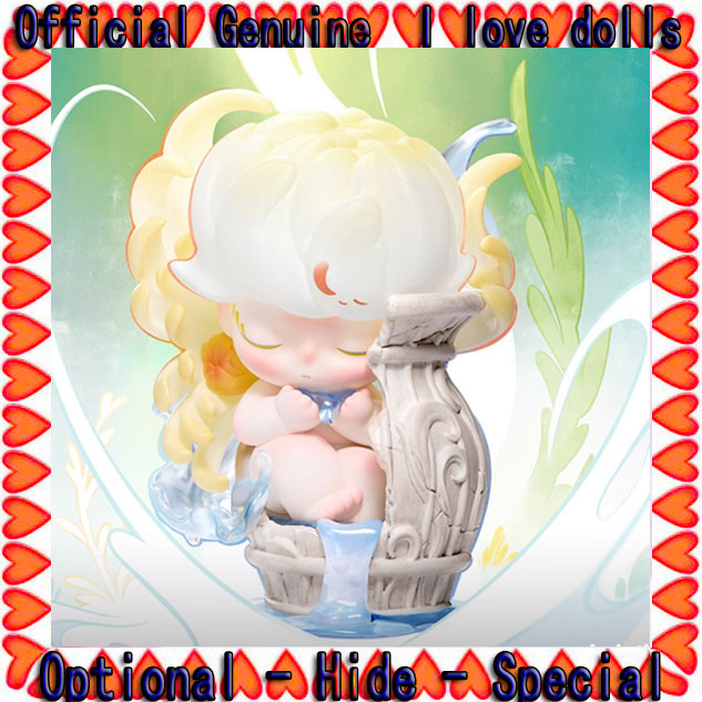 DIMOO Natural Shape Series 1 กล่องใหญ่ Special Secret ของแท้