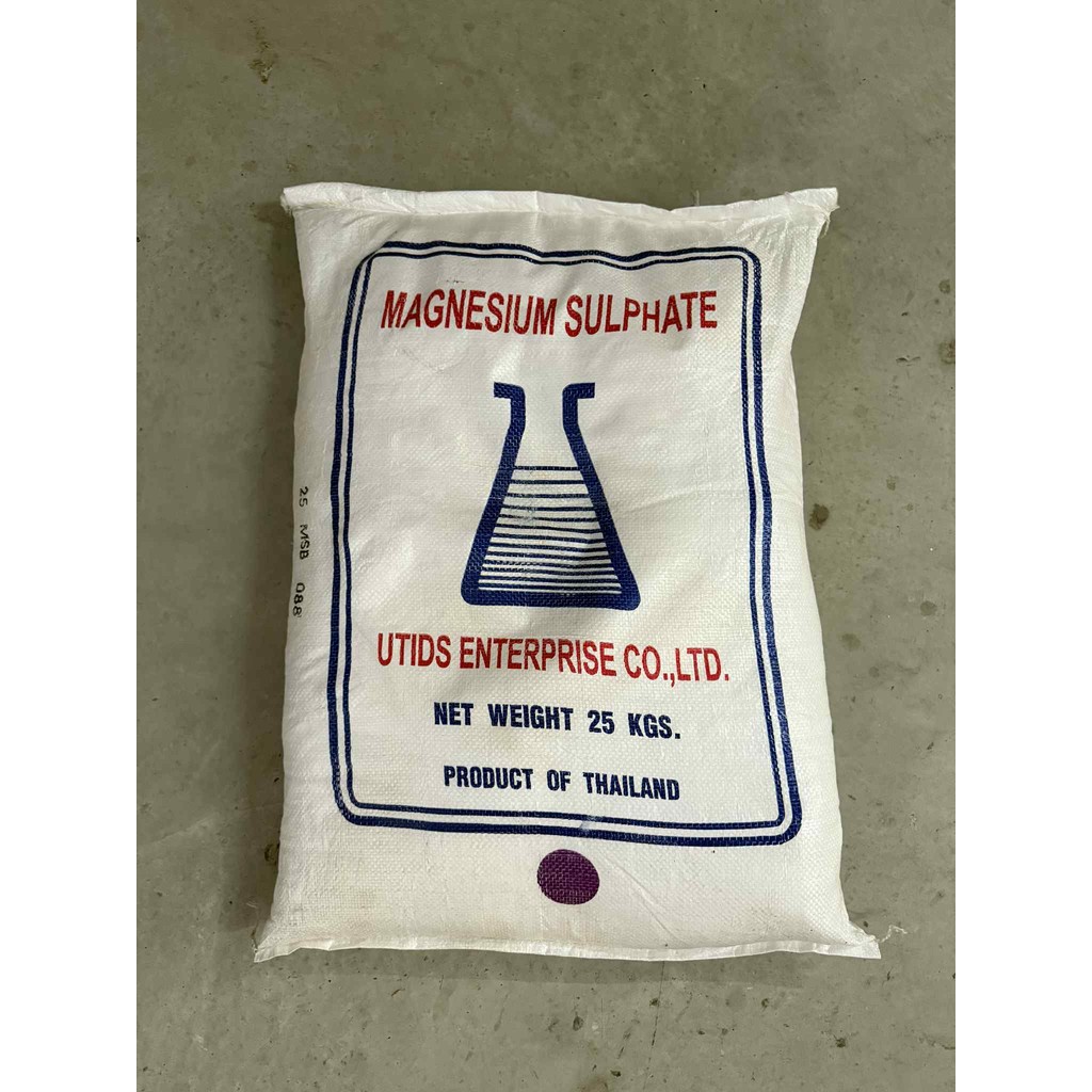 แม็กนีเซียม ซัลเฟต (ยกกระสอบ25กก) product of thailand Magnesium Sulphate MgSO₄.7H₂O แมกนีเซียมซัลเฟต