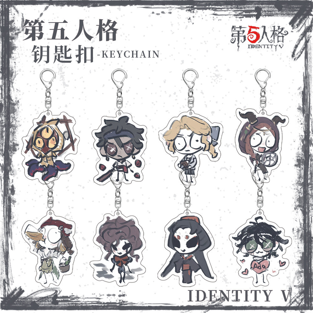 Identity V Priestess Clerk Mechanic พวงกุญแจการ์ตูนเกมพวงกุญแจอะคริลิค