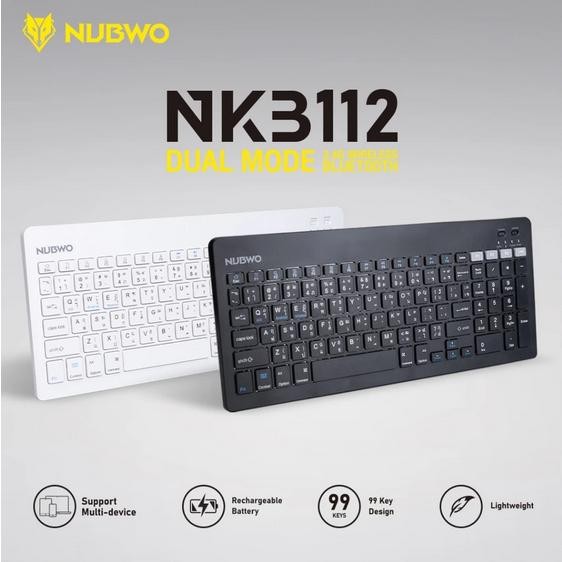 Nubwo NKB112 Keyboard Dual Mode Bluetooth/Wireless
