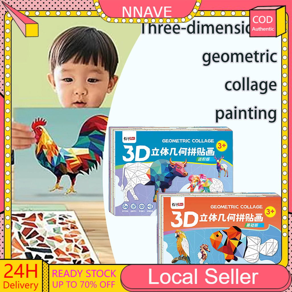 3ง เรขาคณิตสติกเกอร์หนังสืออนุบาลสัตว์ งIY ปัญญาปริศนาสติกเกอร์ภาพวาดการศึกษาเด็กสติกเกอร์ของเล่น