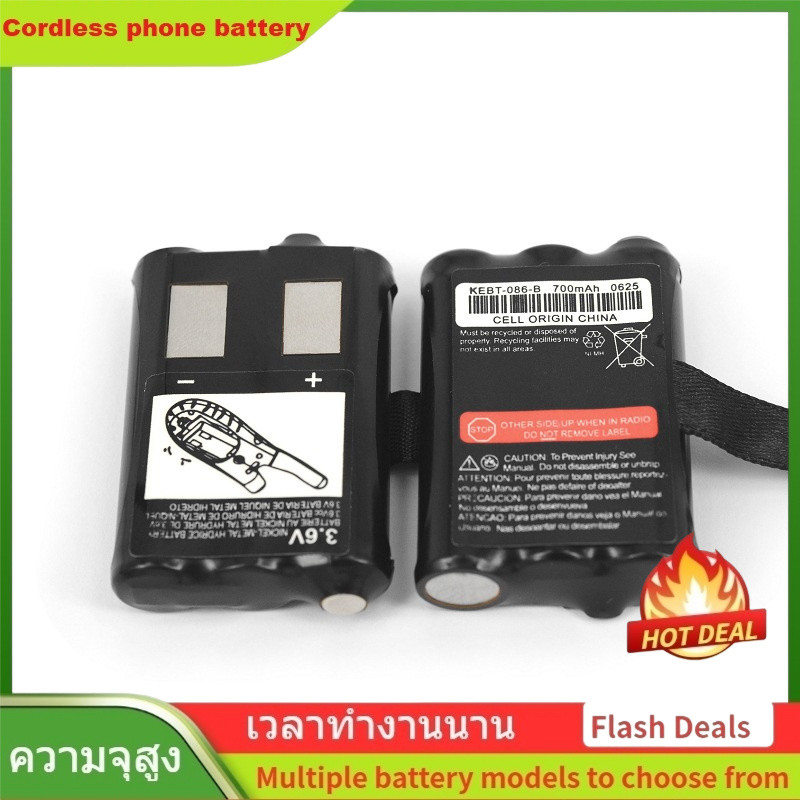 🌟53617 / KEBT-086 Battery for Motorola SX800/FV700/SX500/SX500R//SX800/SX900R/SX-608 3.6V