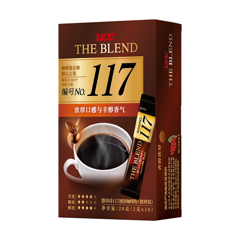 ❈อย่างเป็นทางการ UCC117 ผงกาแฟดําสําเร็จรูป UCC117 ทันทีแบบพกพา 10 แพ็คบาร์กาแฟมาเลเซีย 8.1