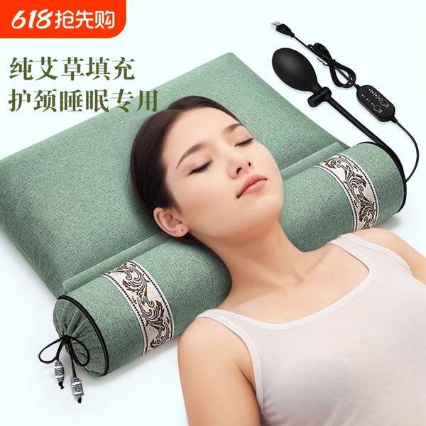 หมอนรองก้น ergolab deep sleep หมอนบอระเพ็ดที่ถอดออกได้เพื่อปกป้องกระดูกสันหลังส่วนคอ