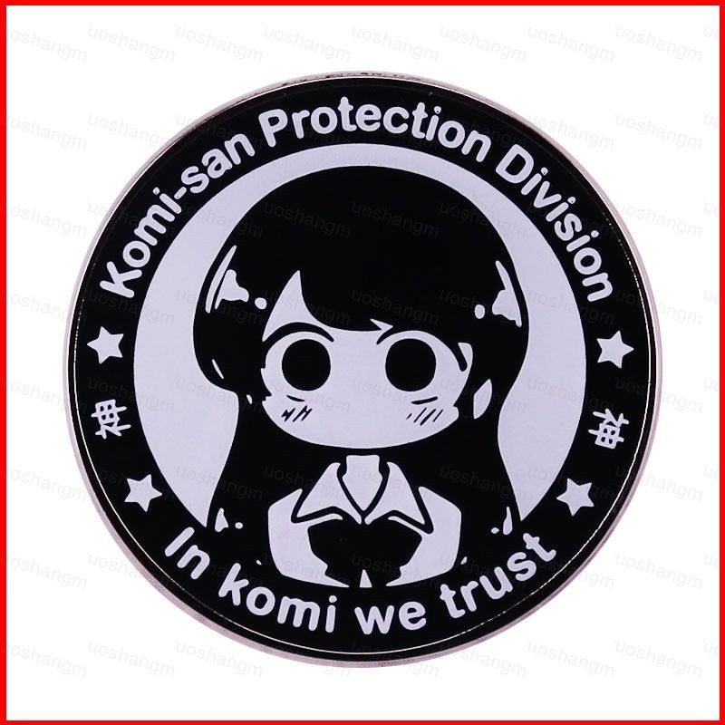 CH1 Komi Cant Communicate Badge เข็มกลัดโลหะอะนิเมะกระเป๋าจี้ Pin แฟชั่นอุปกรณ์เสริมป้ายของขวัญ HC1