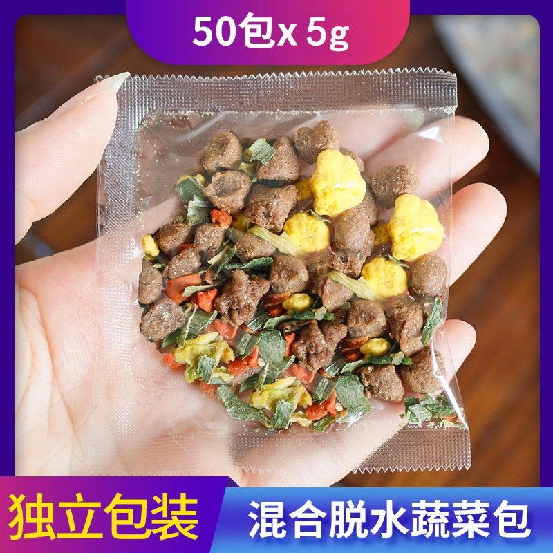 海宴四方脱水蔬菜干混合泡面伴侣方便面蔬菜包鸡蛋粒酸辣粉菜包Haiyan Sifang Dehydrated Vegetable Dry Mixed Instant Noodles Companion2