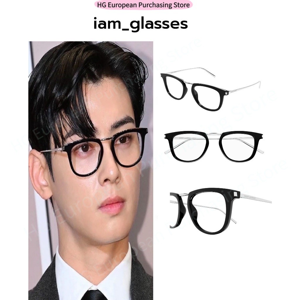 กรอบแว่น YSL Saint Laurent รุ่น SL753  ของแท้ ประกันศูนย์ไทย