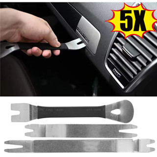 5ชิ้นซ่อมรถแงะบาร์ | เครื่องมือถอดตัดแต่งสแตนเลสพร้อมที่จับแ…