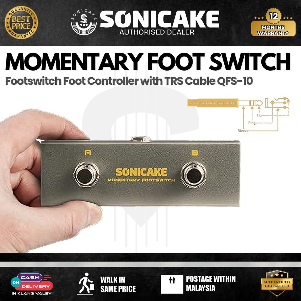 SONICAKE Momentary Foot Switch A/B Dual Way Footswitch ตัวควบคุมเท้าพร้อมสาย TRS ( QFS-10 / QFS10 )
