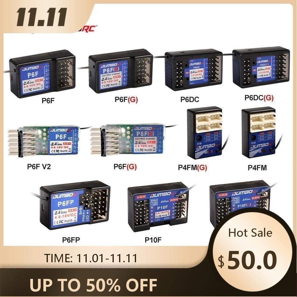 DUMBORC X6F/X6FG/X6DC/X6DCG 2.4G 6CH เครื่องรับสัญญาณวิทยุสําหรับ X4 X5 X6 X6P เครื่องส่งสัญญาณ