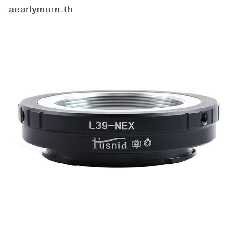 AA L39-NEX L39 M39 เลนส์ E mount NEX 3 C3 5 5n 7 อะแดปเตอร์แหวน TH