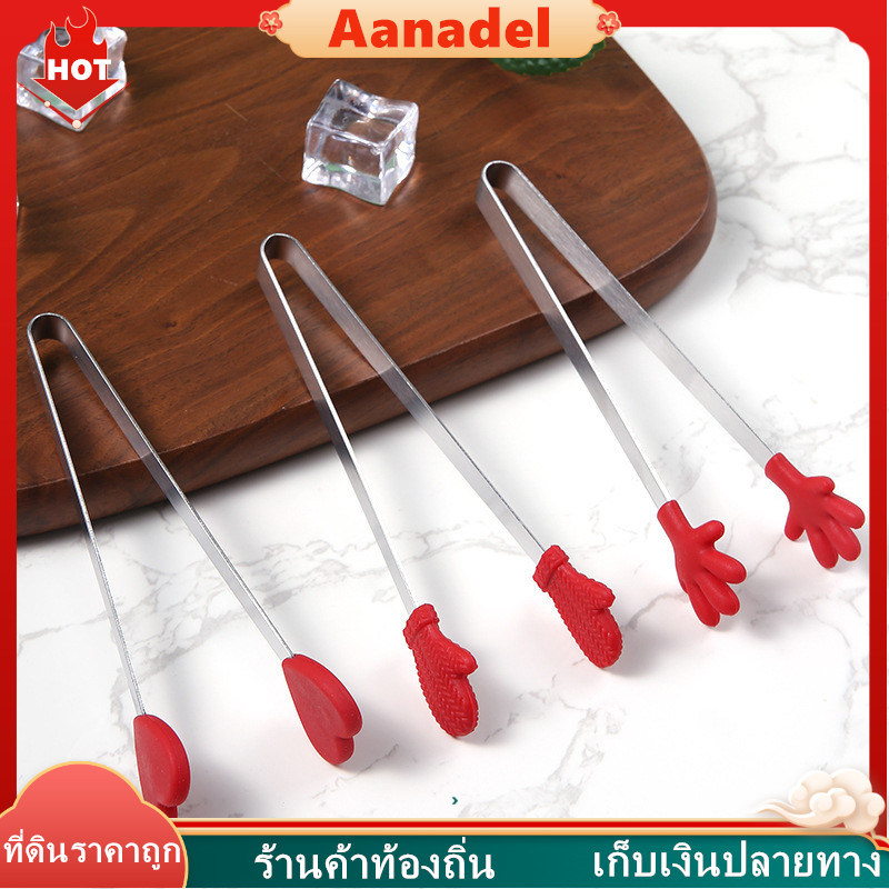 🔴AA🔴 ที่คีบอาหารปลายซิลิโคน ขนาด5นิ้ว สำหรับคีบขนม น้ำตาล น้ำแข็ง อาหารขนาดเล็ก ขนมปัง ที่คีบซิลิโคนลายหัวใจ มือ ถุงมือ - รูปที่ 5