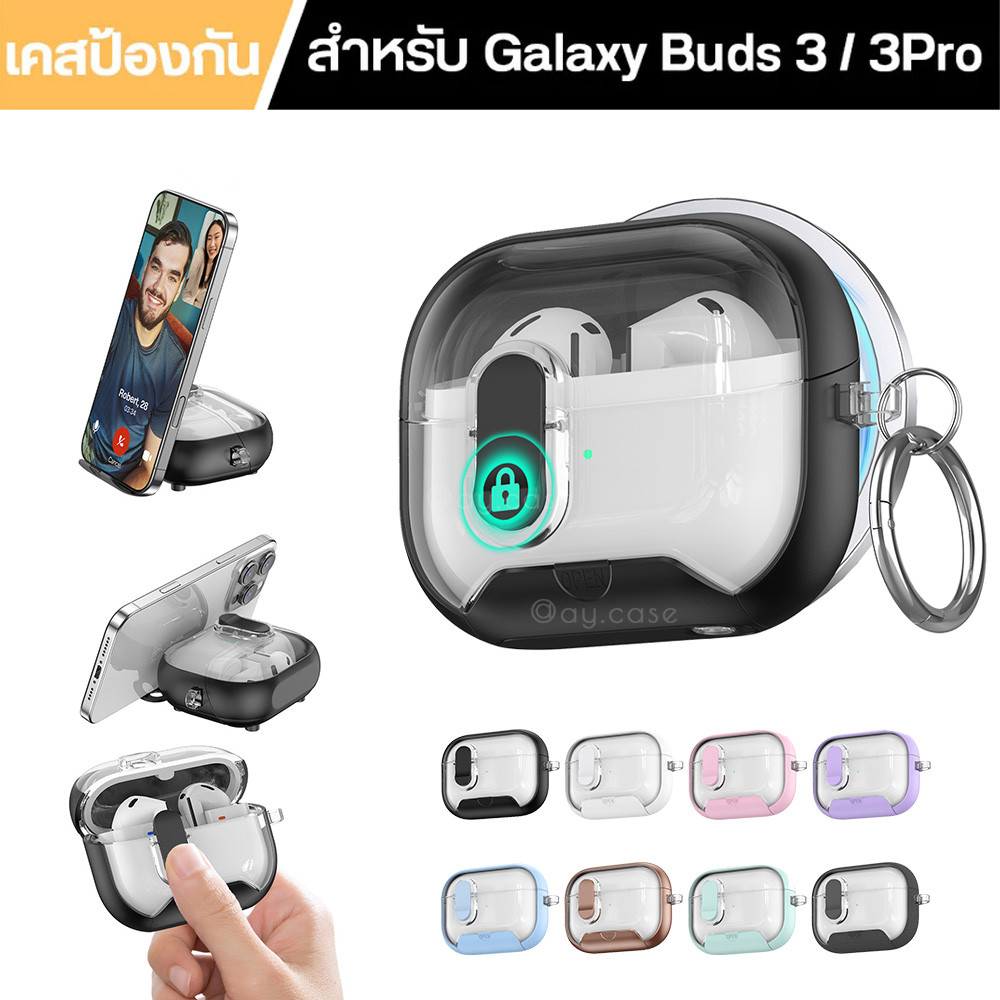 เคสป้องกันคลิปล็อคที่ปลอดภัยสำหรับ Samsung Galaxy Buds 3 Buds3 Pro Connector ฝาปิดแม่เหล็กสำหรับชาร์จไร้สายแบบแม่เหล็ก