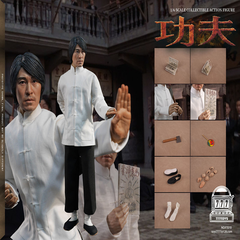 [Collection Boutique] พร้อมสต็อก 777TOYS NO.FT010 Kung Fu Star 1/6 Action Figure Soldier Model