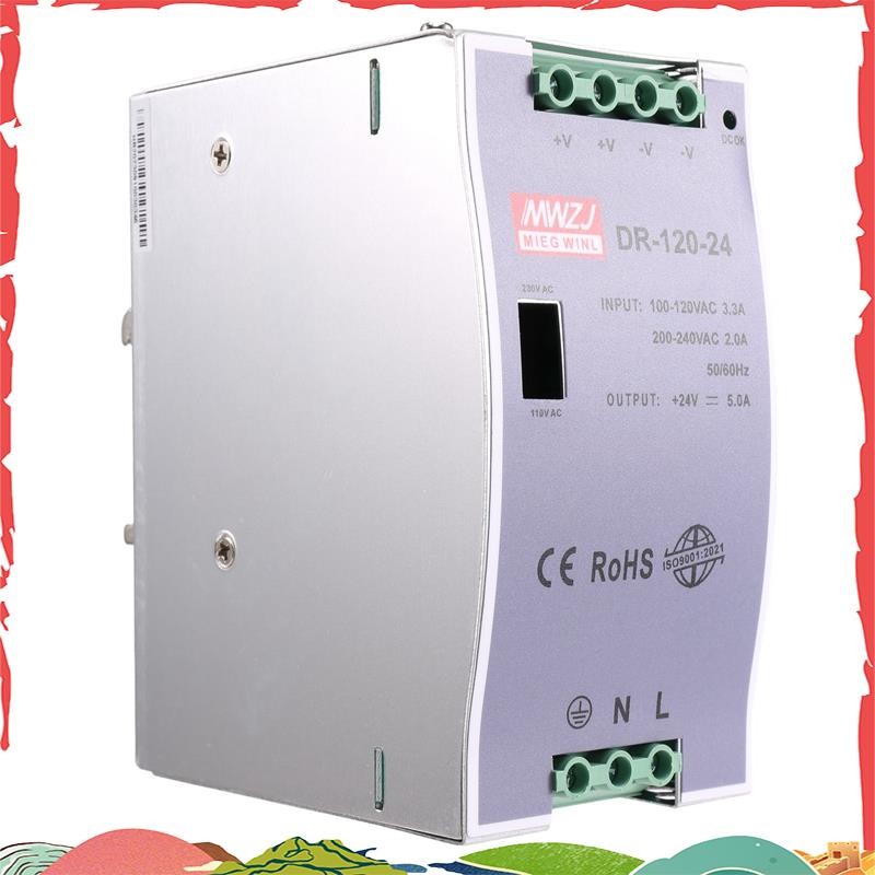 Super -120-24 120W เกรดอุตสาหกรรม Rail Power Supply 24V5A Switching Power Supply Rail ติดตั้ง Switch