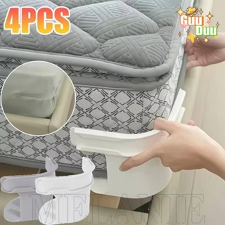 [ กูดู ] 4/1ชิ้นผ้าปูที่นอนยึด-สายรัดแผ่นผ้าปูที่นอนกริปเปอร…