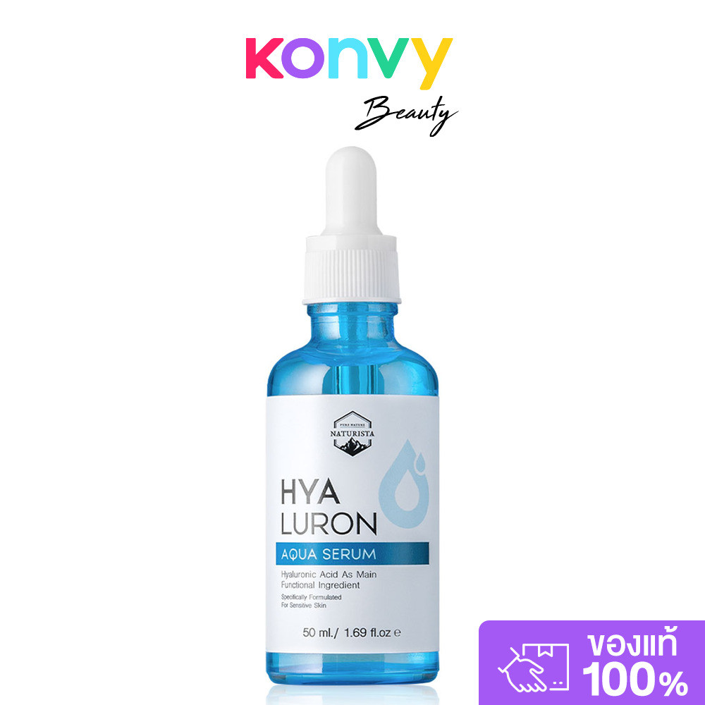 Naturista Hyaluron Aqua Serum 50ml.