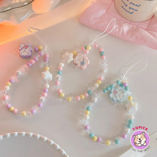 แท็กหมีผิดปกติลูกปัดสตริงโซ่ลูกปัดสัตว์ขนาดเล็กกรณีโทรศัพท์สากลแขวนโซ่แขวนเชือกจี้น่ารักกระเป๋า LT