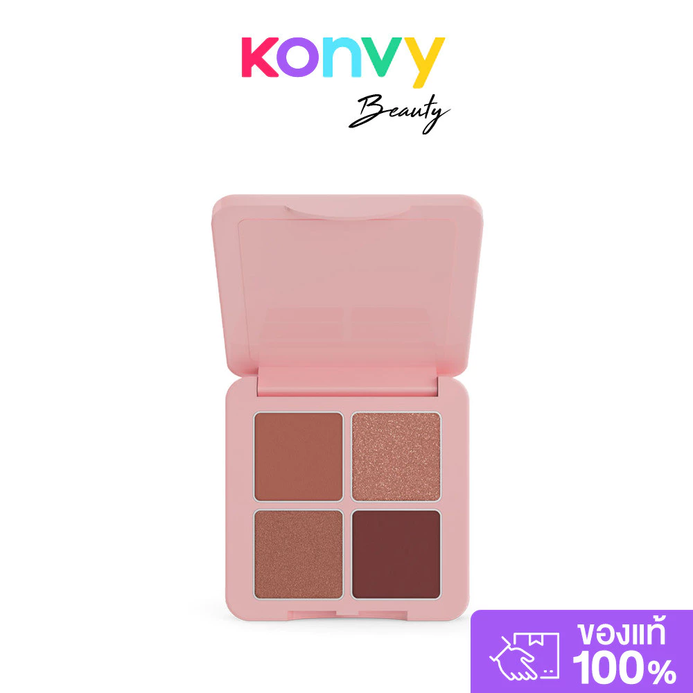 SASI Girls Can Be Unique Eyeshadow Palette 6g ศศิ พาเลทอายแชโดว์ 4 สี 3 เนื้อ.