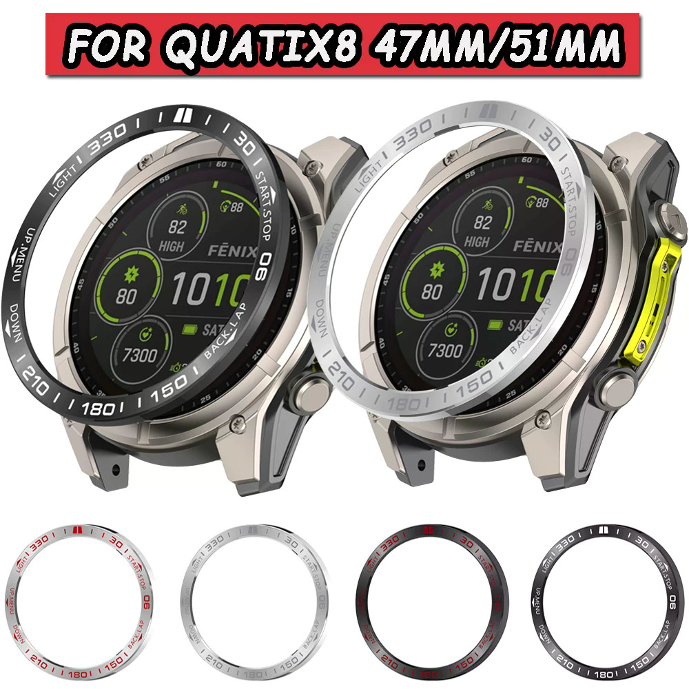 นาฬิกา Bezel แหวนสําหรับ Garmin Quatix8 47 มม.51 มม.เหล็ก Protecive กรณี Dial Scale ฝาครอบความเร็วสํ