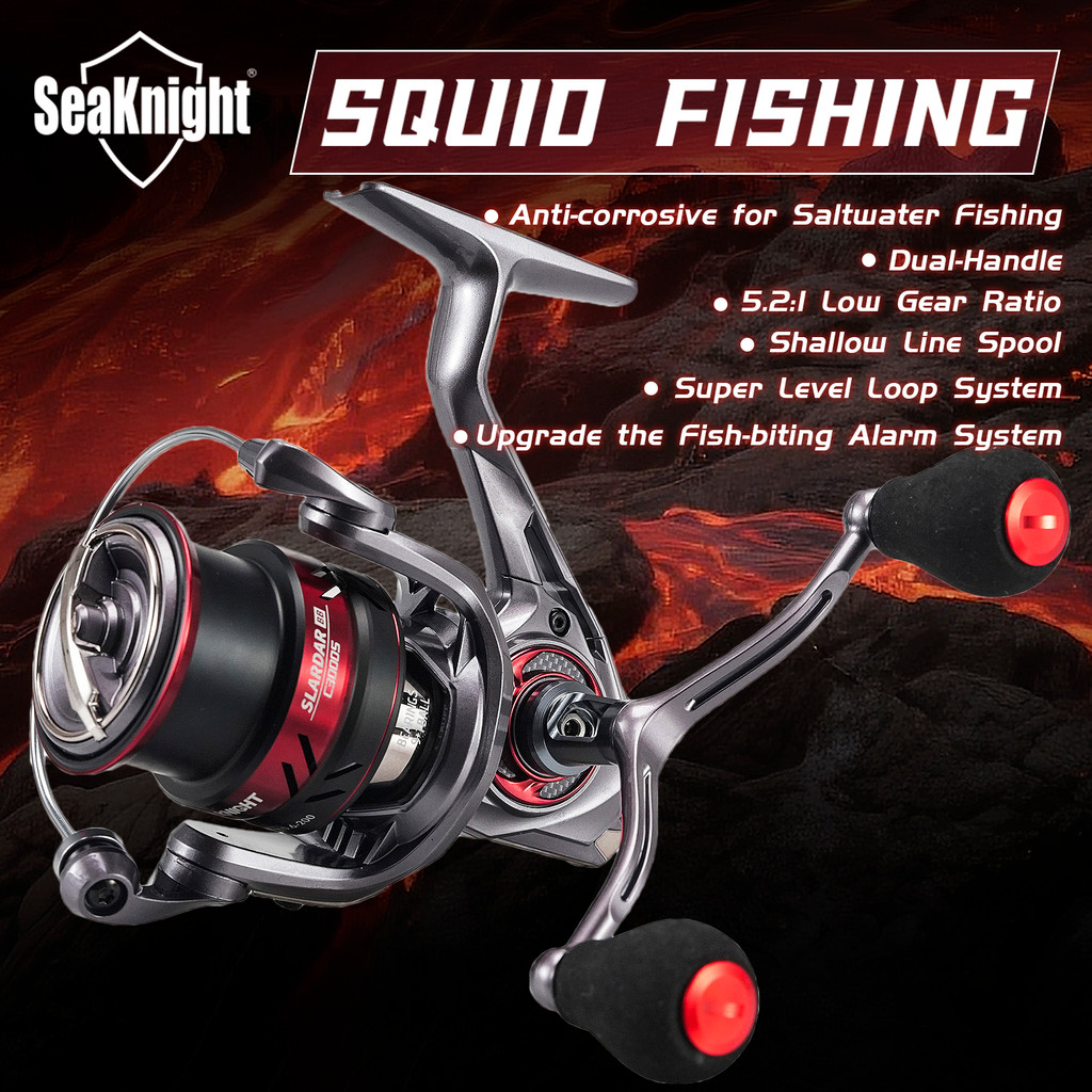 SeaKnight SLARDAR BB C3000S ปลัคหมึกลาก_dual-handle spinning reel 5.2:1 ต้านการกร่อนสำหรับตกปลาทะเล