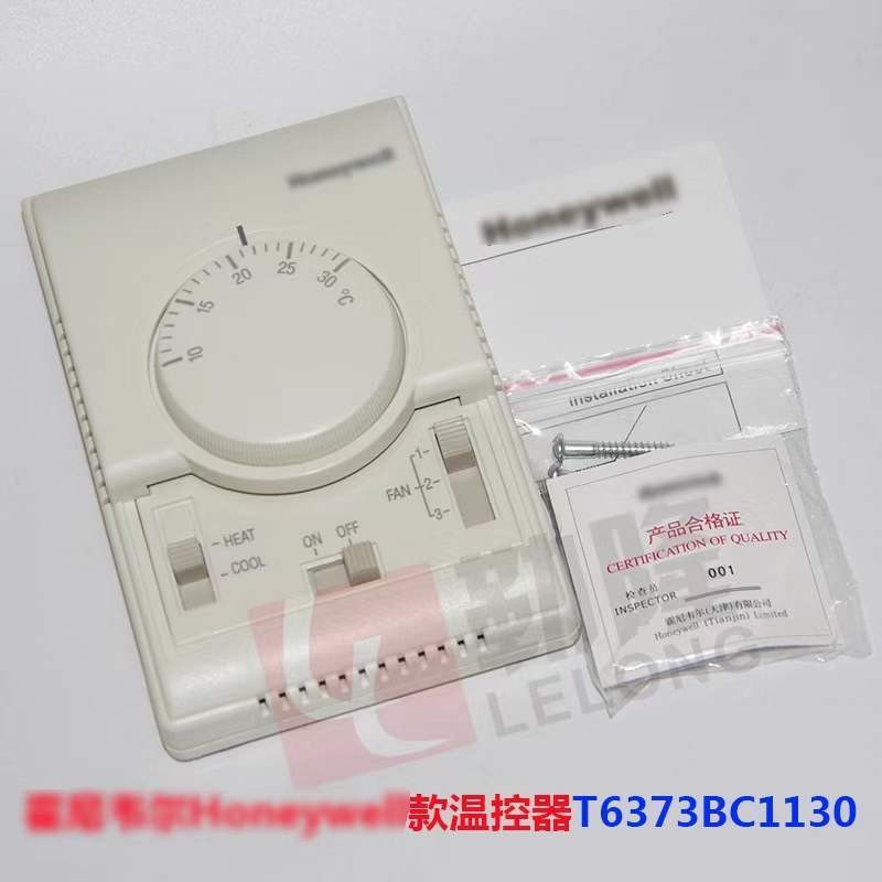 4.26 ปรับให้เข้ากับ Honeywell Honeywell Central Air Conditioning Thermostat T6373130แผงสวิตช์ควบคุมอ