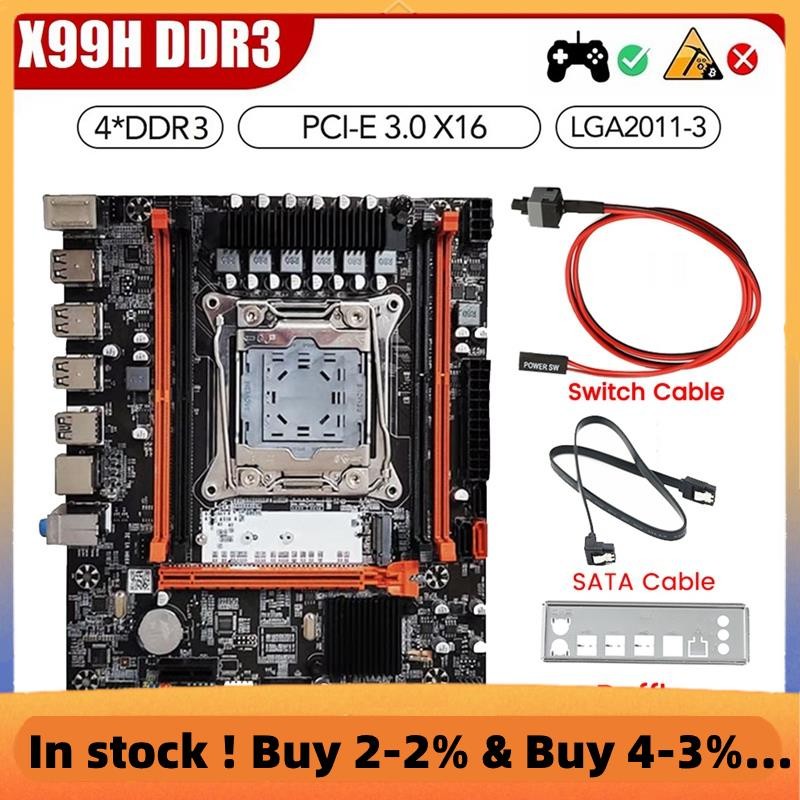 X99H เมนบอร์ดเดสก์ท็อป + สายสวิตช์ LGA2011-V3 B85 ชิป DDR3X4 ECC Slot M.2 NVME PCI-E 3.0 X16 SATA3.0