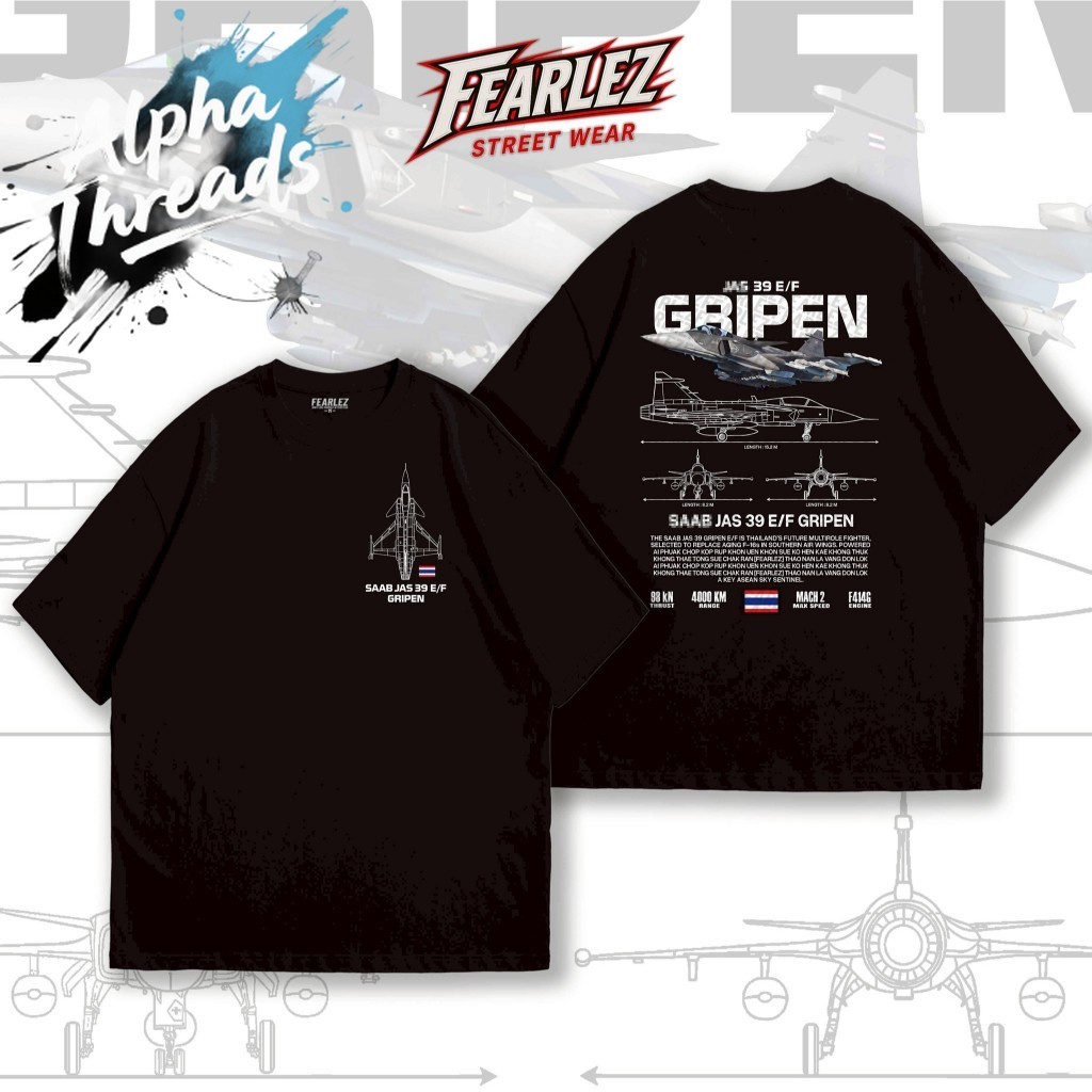 (จัดส่งตลอด 24 ชั่วโมง)Alpha Threads  F-16 และ Grippen เครื่องบินขับไล่ เสื้อยืดคอกลม