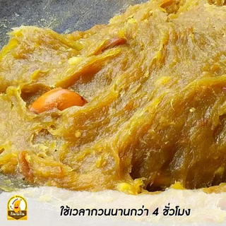 กินเพลิน✨ทุเรียนกวน 50 กรัม หมอนทอง เนื้อทุเรียนแน่ๆ หอมหวาน กลมกล่อม