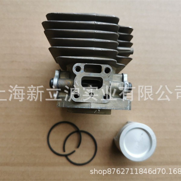 เหมาะสําหรับ Fushi Huahu Swana 522HD60S Hedge Machine HS75S Trimmer กระบอกแขนแหวนลูกสูบ