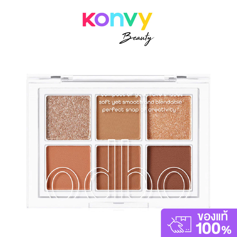 ODBO Signature Eyeshadow Palette 4.8g #OD276-01 โอดีบีโอ อายแชโดว์ 6 เฉดสี.