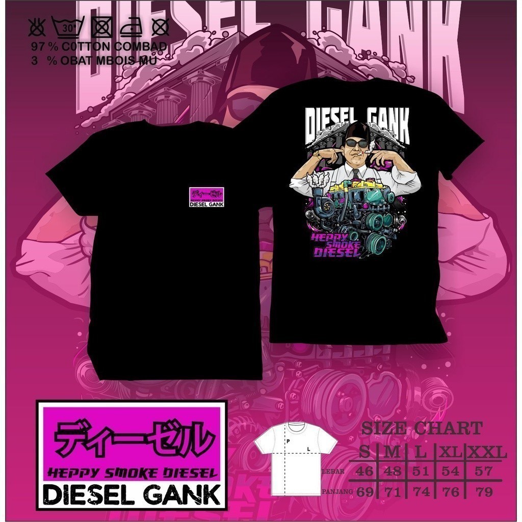 เสื้อยืด DIESEL GANK DIESEL เสื้อยืด JMD POWER DIESEL เสื้อยืดที่ดีที่สุด