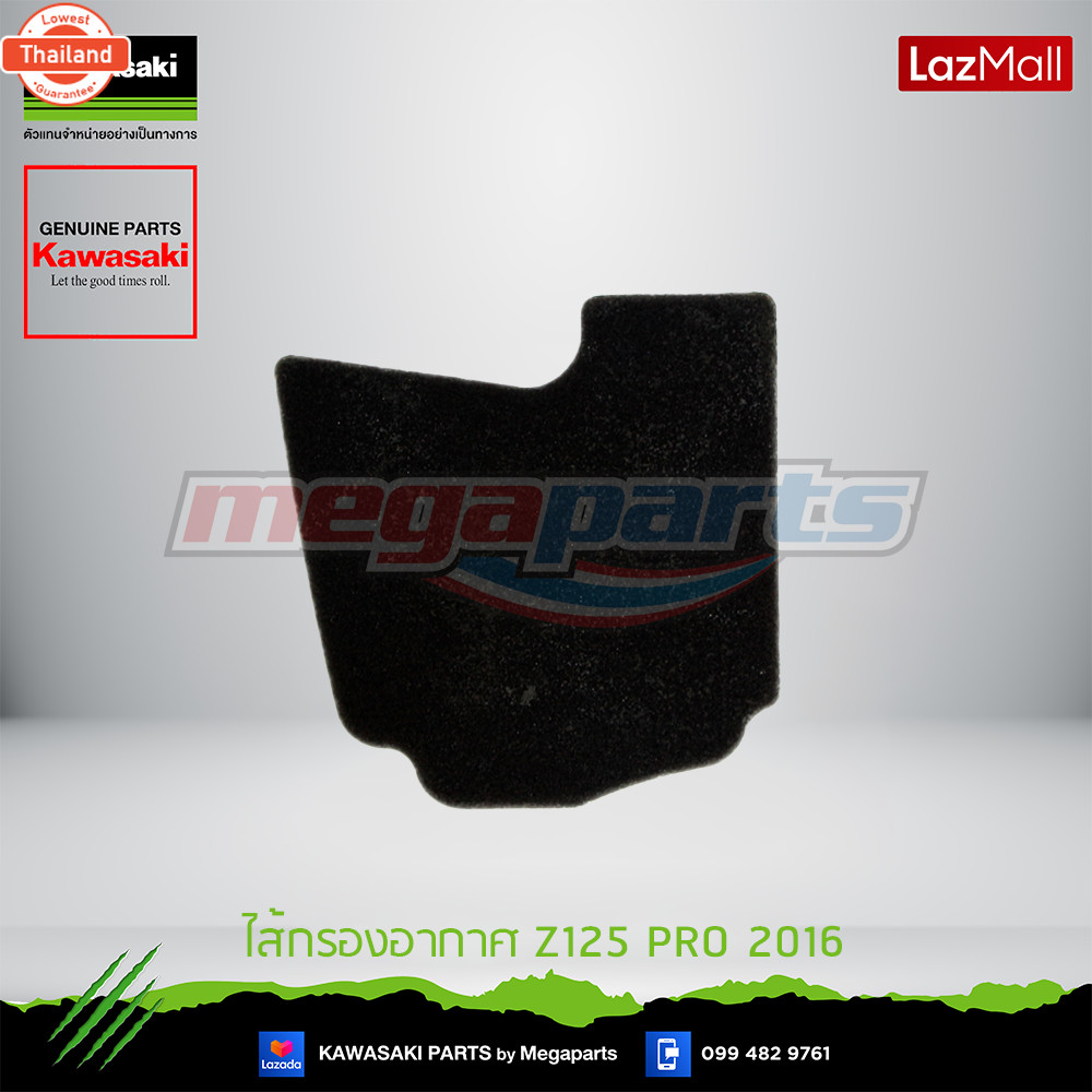 Kawasaki ไส้กรองอากาศ Z125,Z125 PRO  11013-0756 ใช้สำหรั Z125 ทุกyearทุกรุ่น genuine