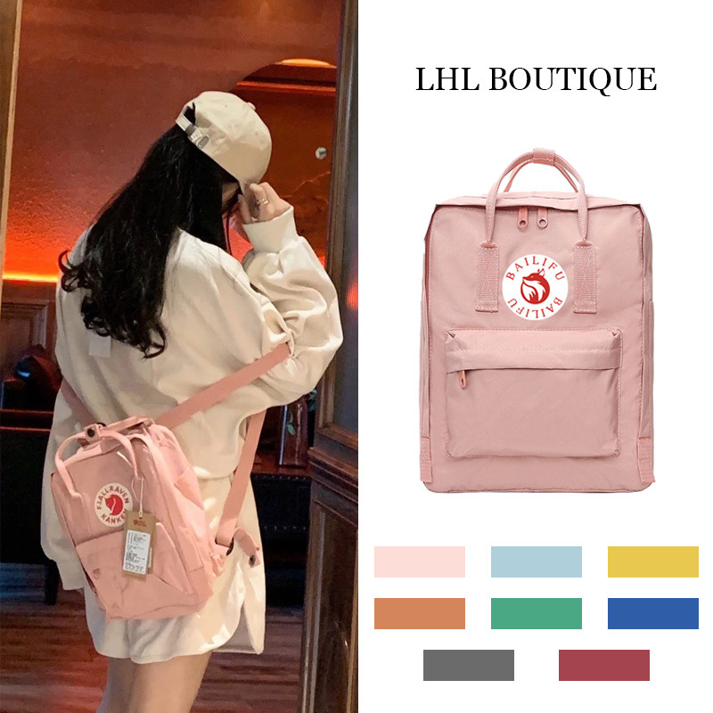 LHL BOUTIQUE กระเป๋าเป้ fjallraven กันน้ำ กลางแจ้งสุนัขจิ้งจอกแฟชั่นลำลองใหม่