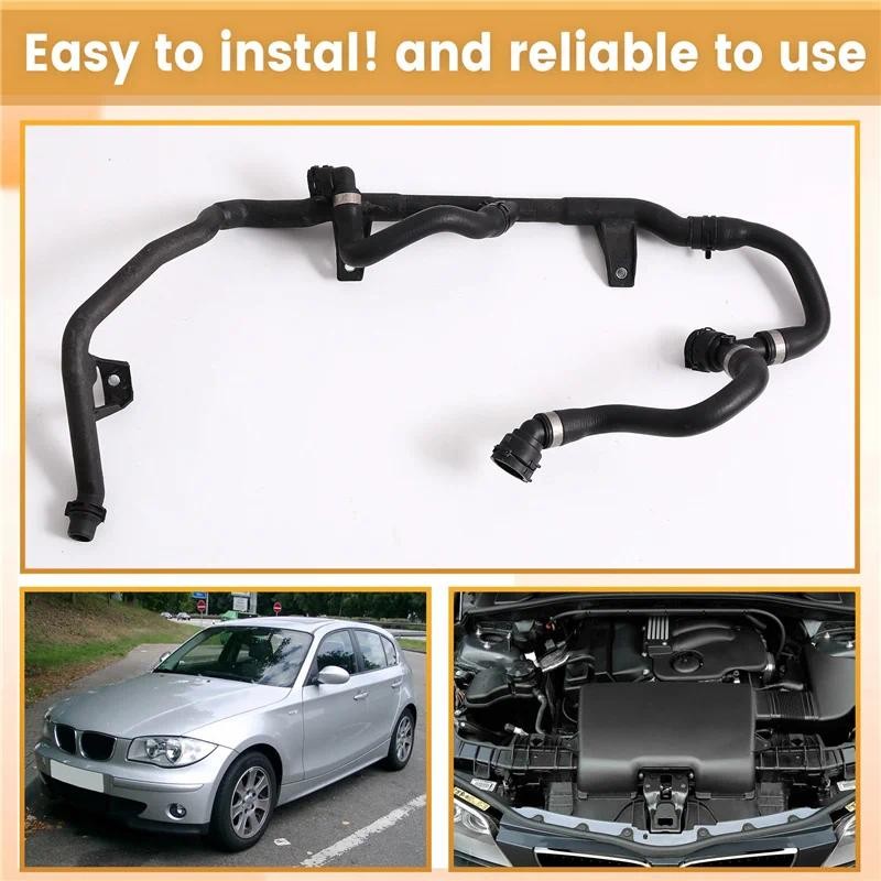 A28G-17127548242 ท่อระบายความร้อนท่อหม้อน้ําสําหรับ BMW 1Series E82 E87 1.6L 2.0L 2004-2013 17127525