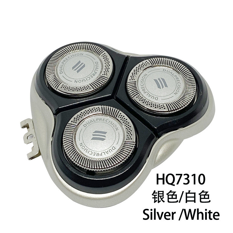 เหมาะสําหรับ Philips มีดโกน HQ7310 ใบมีด HQ7340HQ7180HQ7360HQ7390 อุปกรณ์เสริมรถยนต์