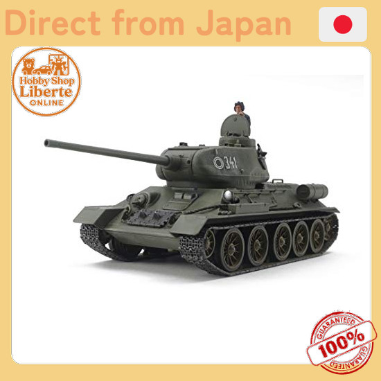 [Direct Japan] TAMIYA 1/48 Military Miniature Series No.99 Soviet Medium Tank T-34-85 Plastic model 