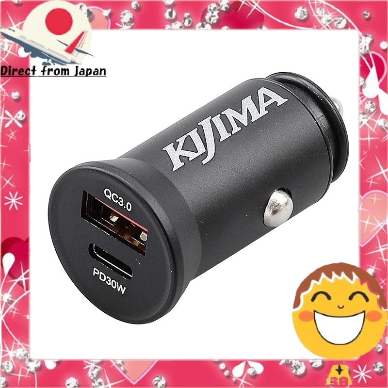 Kijima Motorcycle Parts USB Power Adapter Cigarette Socket Type 2 Ports Type-A/Type-C Fast Charging 