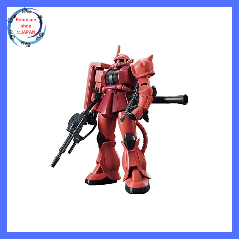 BANDAI SPIRITS HGUC Mobile Suit Gundam Char's Zaku II 1/144 Scale Color-Coded Plastic Model Kit