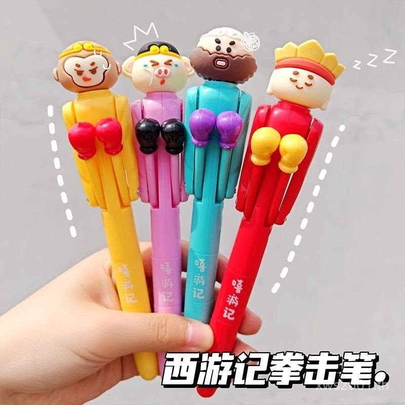 [3545คอลเลกชันคน] Heeyou ปากกาชกมวยสร้างสรรค์น่ารัก Goku Decompression ปากกาเจล Interactive Decompre