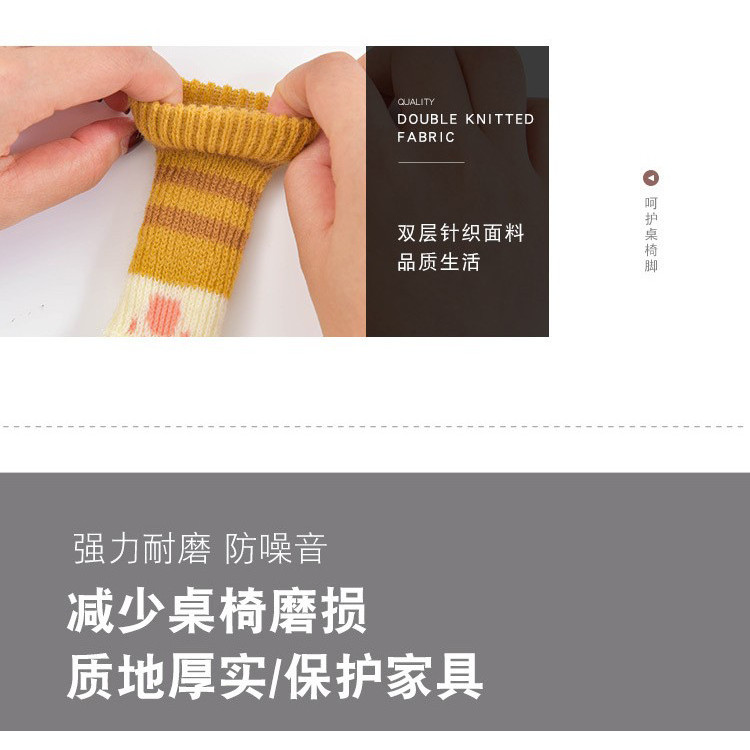 4ชิ้นเส้นผ่าศูนย์กลาง16-50มิลลิเมตรถักขนสัตว์เก้าอี้ขาครอบคลุม,มือจับประตูครอบคลุม,ป้องกันลื่นสวมทนซิลิโคนแมวเก้าอี้ขาครอบคลุม,หนาเก้าอี้ขาแผ่น - รูปที่ 3