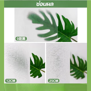 ม่านอาบน้ำ 3D 180*200cm/180*180cm วัสดุพลาสติก กันน้ำ ม่านอาบน้ำโปร่งใส ทนทาน ป้องกันโรคราน้ำค้าง