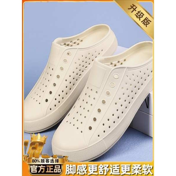 keto รองเท้า รองเท้าแตะทูโทน รองเท้าแตะสำหรับฤดูร้อนรองเท้าชายหาดริมทะเลแบบมีรูสำหรับผู้ชาย